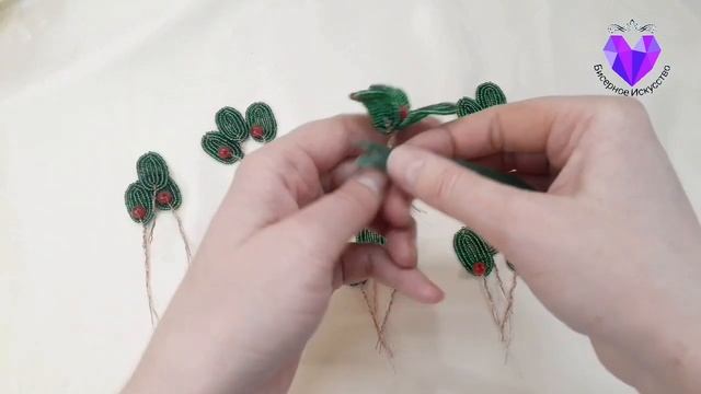 ?Как сплести декоративные веточки из бисера и бусин мк/ Decorative sprigs FROM BEADS AND BEADS смотреть онлайн