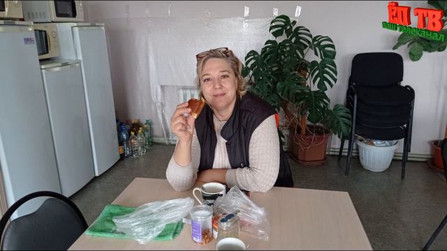 Очарованный смотреть онлайн