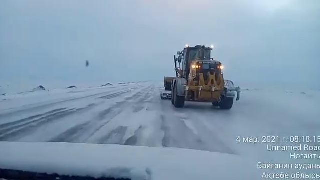 Зимнее содержание. Патрулирование автомобильной дороги А-27 км 275-330. Дата 04.03.2021 г. смотреть онлайн