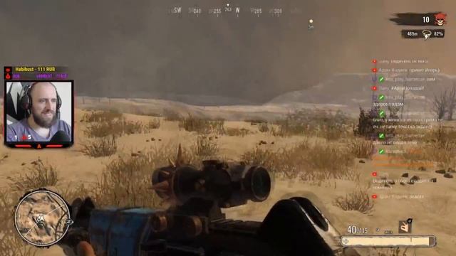 БЕЗУМНЫЙ PUBG ● Fractured Lands смотреть онлайн