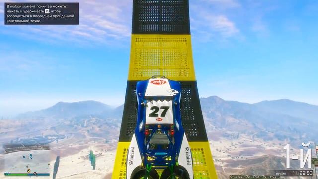 ЧТО ЗА АНОМАЛЬНО ДЛИННЫЕ ДОРОГИ!? КАК ЭТО ВООБЩЕ МОЖЕТ БЫТЬ ГОНКОЙ!?- СКИЛЛ ТЕСТ В ГТА 5 ОНЛАЙН смотреть онлайн