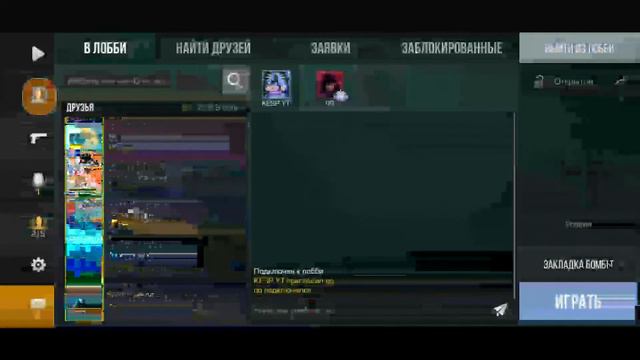 Стрим стандофф 2 смотреть онлайн