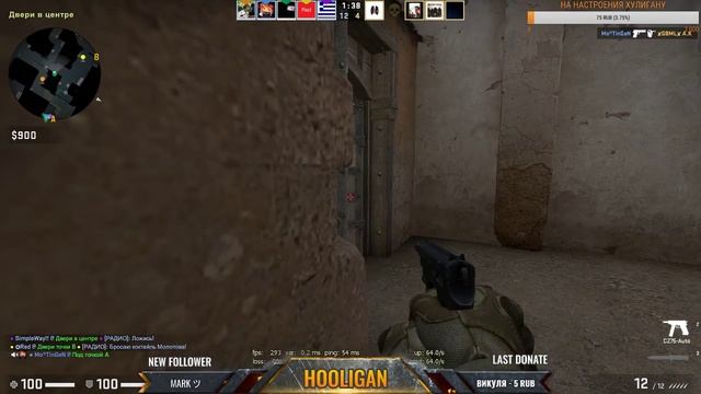 ?БУЩУ АККАУНТЫ ЗА ДЕНЬГИ НА СТРИМЕ ?ЦЕНА ДОГОВОРНАЯ? смотреть онлайн