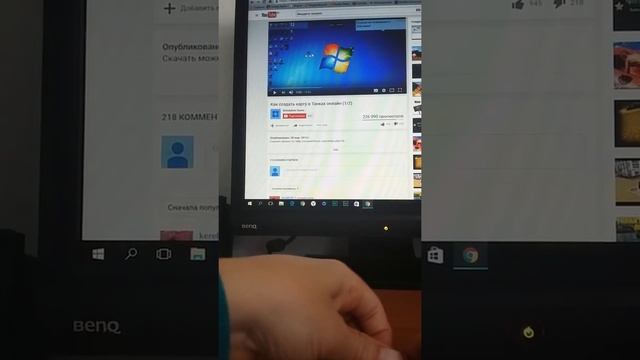 Как сделать из Лего пушки твинс и изида смотреть онлайн