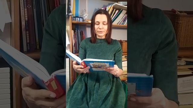 5-6 главы. Анне-Катрине Вестли. "Папа, мама, бабушка, восемь детей и грузовик" смотреть онлайн