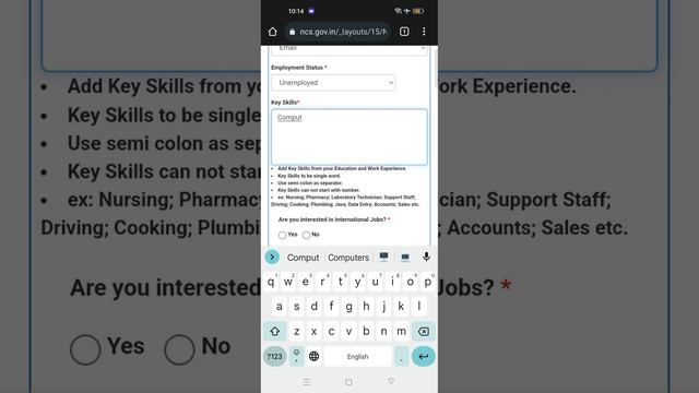 NCS national career service me ragistration ka pura process смотреть онлайн