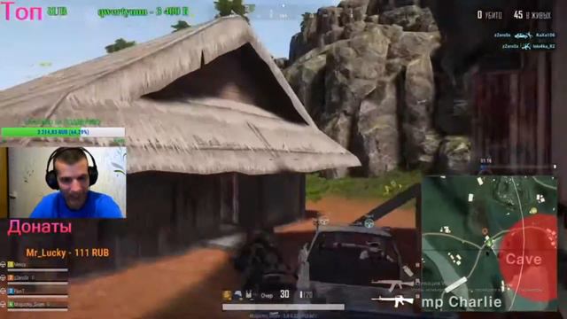 ЭТО САМЫЙ СИЛЬНЫЙ ИГРОК В PUBG LITE | СТРИМЕР БЕЗ РУК смотреть онлайн