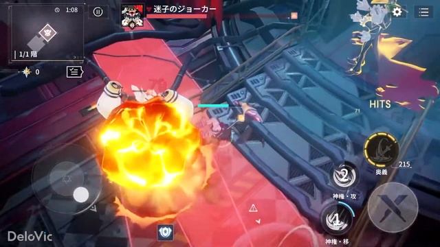 Eclipse Saga (Android/iOS) - First Look Gameplay! [JP] смотреть онлайн