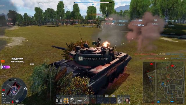 Т55 АМ-1 КАЧАЮ ТВИНК [MERCV] War Thunder смотреть онлайн