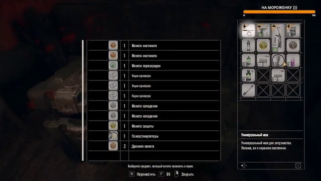 Resident Evil 7: Biohazard / стрим -6 смотреть онлайн