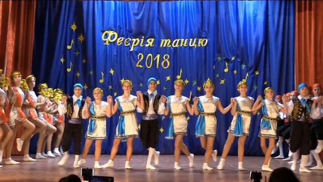 Сиртаки смотреть онлайн