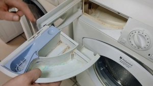 ?Как снять лоток порошкоприемника на стиральной машине Hotpoint-Ariston❓?