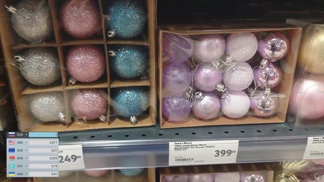Обзор новогодних украшений в магазине "О'кей". Санкт-Петербург смотреть онлайн