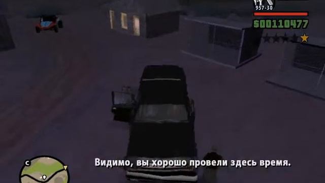 GTA San Andreas - Прохождение#69(Дон Кактус(ч2)) смотреть онлайн