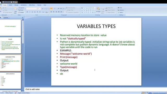 Python variables is dynamic type смотреть онлайн