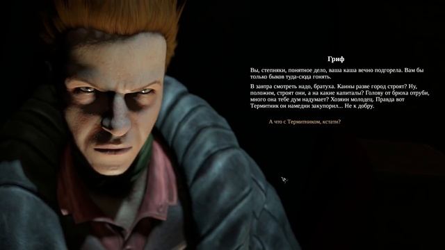 Чем ниже, тем занятней [Прохождение Pathologic 2 - Часть 9]