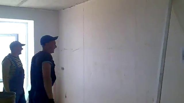 Стройка Эксперт