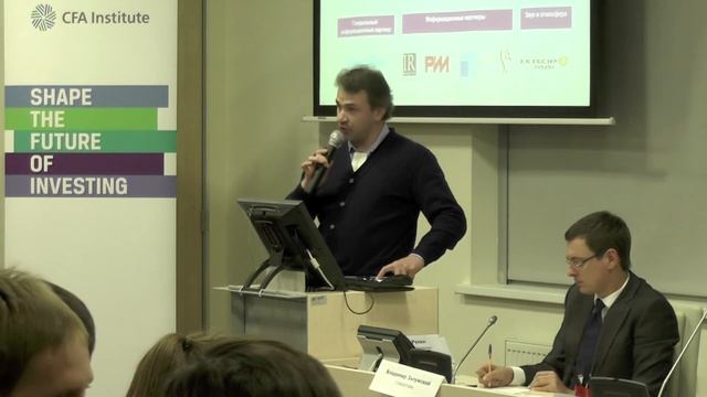 Перспективы 2015 IT и интернет бизнес смотреть онлайн