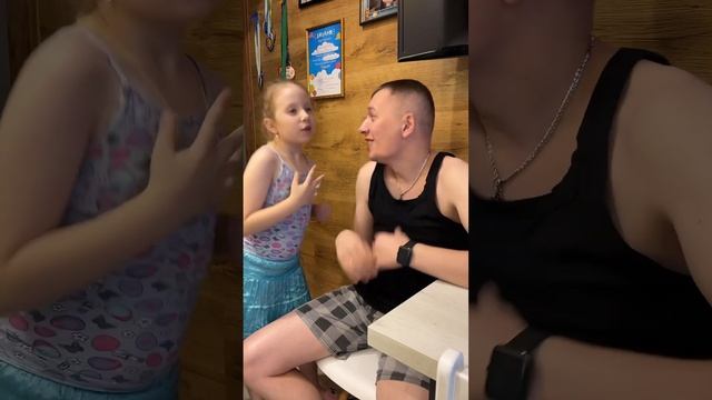Белая метелица ??? #duet #доча #papa #music #смех смотреть онлайн