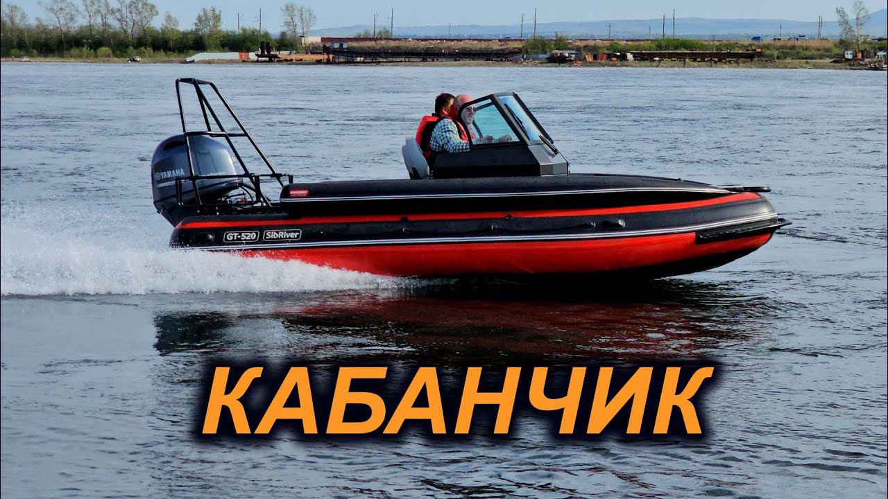 НА ВЫГУЛЕ. МОЩНЫЙ ЭКСПЕДИЦИОННЫЙ ПРОЕКТ смотреть онлайн