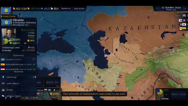 Age of Civilization 2 завоював всю Європу і більше за Україну смотреть онлайн