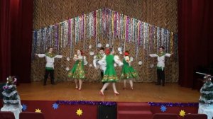 Танец Раз, два люблю тебя