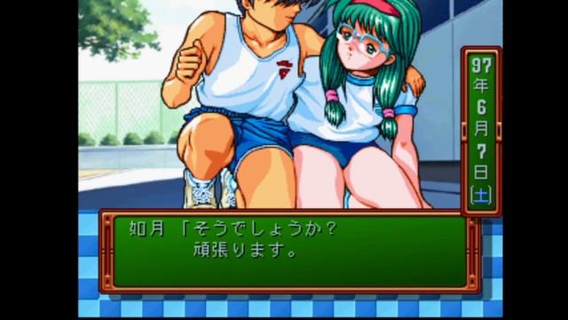Mio Kisaragi - Three-Legged Race Event [Tokimeki Memorial ~forever with you~] смотреть онлайн