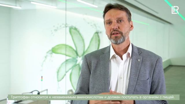 Почему мы спим. Найт Мастер ЛР ЛАЙФТАКТ. Д-р Свен Верхан смотреть онлайн