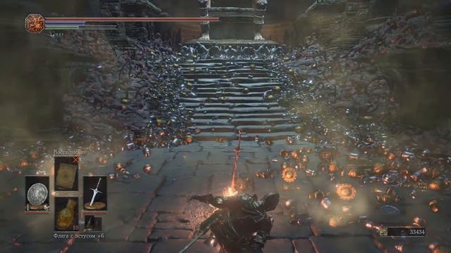 Dark Souls 3 ● Прохождение #19 ● Беспомощный Гигант Йорм смотреть онлайн