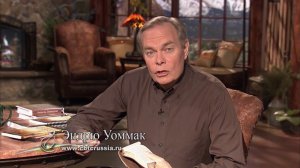02. Финансовое управление