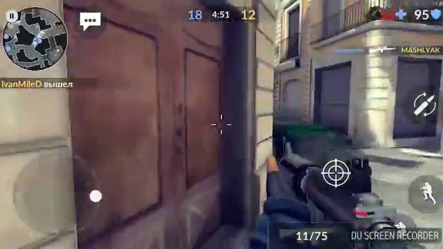 COPS - ТУПО ИГРА#1 смотреть онлайн