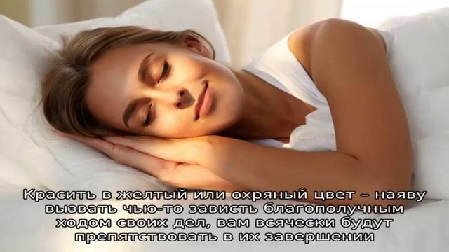 Покупать помаду смотреть онлайн