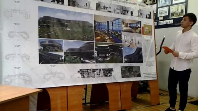 5. Защита дипломных проектов в КБК смотреть онлайн