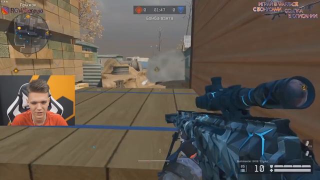 ТЫ ДУМАЕШЬ ЭТО РАНДОМ?! - СТРЕЛЯТЬ В СТЕНЫ, ТАК ЗАДУМАНО! Warface смотреть онлайн