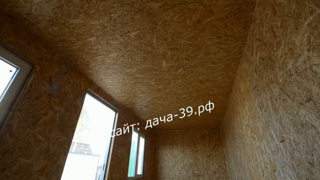 Модуль 6,00*2,45 - для дачи, офиса, склада и тд. смотреть онлайн