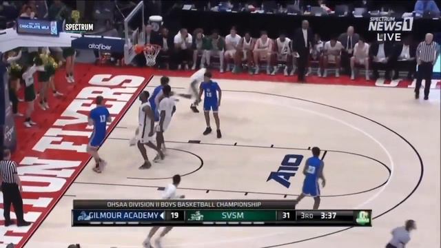 Student Athlete of the Week: Sencire Harris helps bring home St. Vincent-St. Mary's 10th title смотреть онлайн