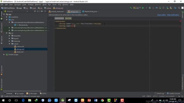 Android Studio Edit Text part 1 смотреть онлайн
