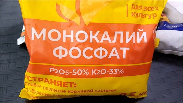 ПОДКОРМКА ГОРТЕНЗИЙ В СЕНТЯБРЕ ДЛЯ ПЫШНОГО ЦВЕТЕНИЯ. ОБЗОР ЛУЧШИХ ПОДКОРМОК смотреть онлайн