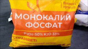 ПОДКОРМКА ГОРТЕНЗИЙ В СЕНТЯБРЕ ДЛЯ ПЫШНОГО ЦВЕТЕНИЯ. ОБЗОР ЛУЧШИХ ПОДКОРМОК