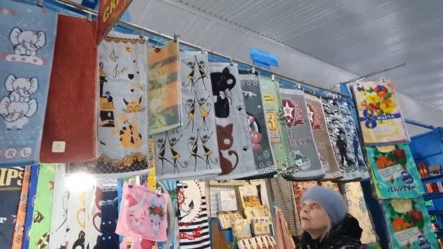Ейск. Центральный рынок. Ряд Промышленных товаров и мои покупки. смотреть онлайн
