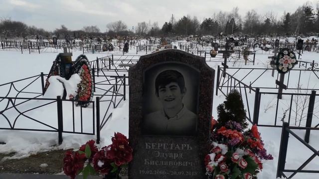 #сегодня / было 21 лет #пуха #земля 19 02 2021 смотреть онлайн