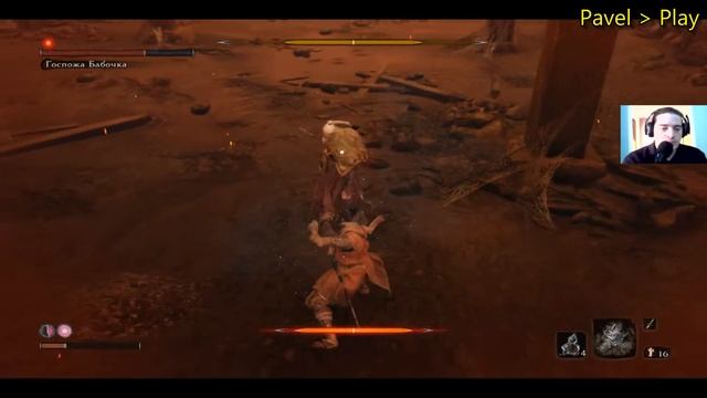 Sekiro: Shadows Die Twice. Секиро. Часть 16. Дом летающих кинжалов. Бабушка воспитывает.