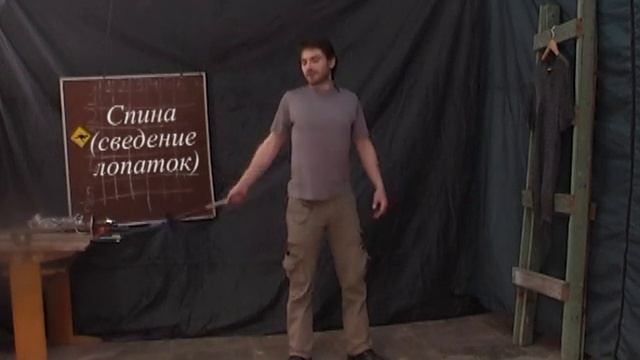 Обучение фехтованию 3 смотреть онлайн