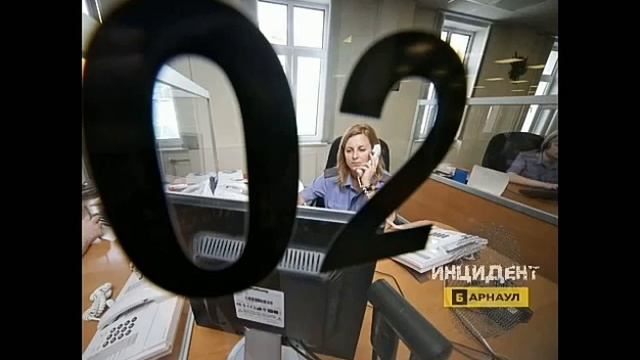 Твоя Бывшая! смотреть онлайн