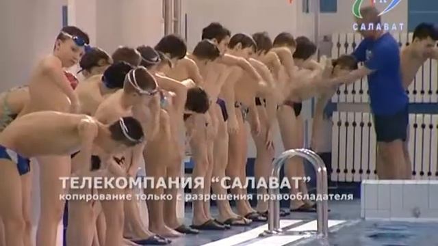 18 02 15 Тренеровка бассейн
