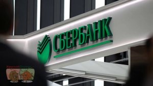 Плюсы и минусы ИИС в Сбербанке