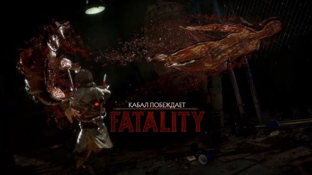 БРЕЙН VS ДАША РЕЙН! ПАРЕНЬ ПРОТИВ ДЕВУШКИ В MORTAL KOMBAT 11 смотреть онлайн