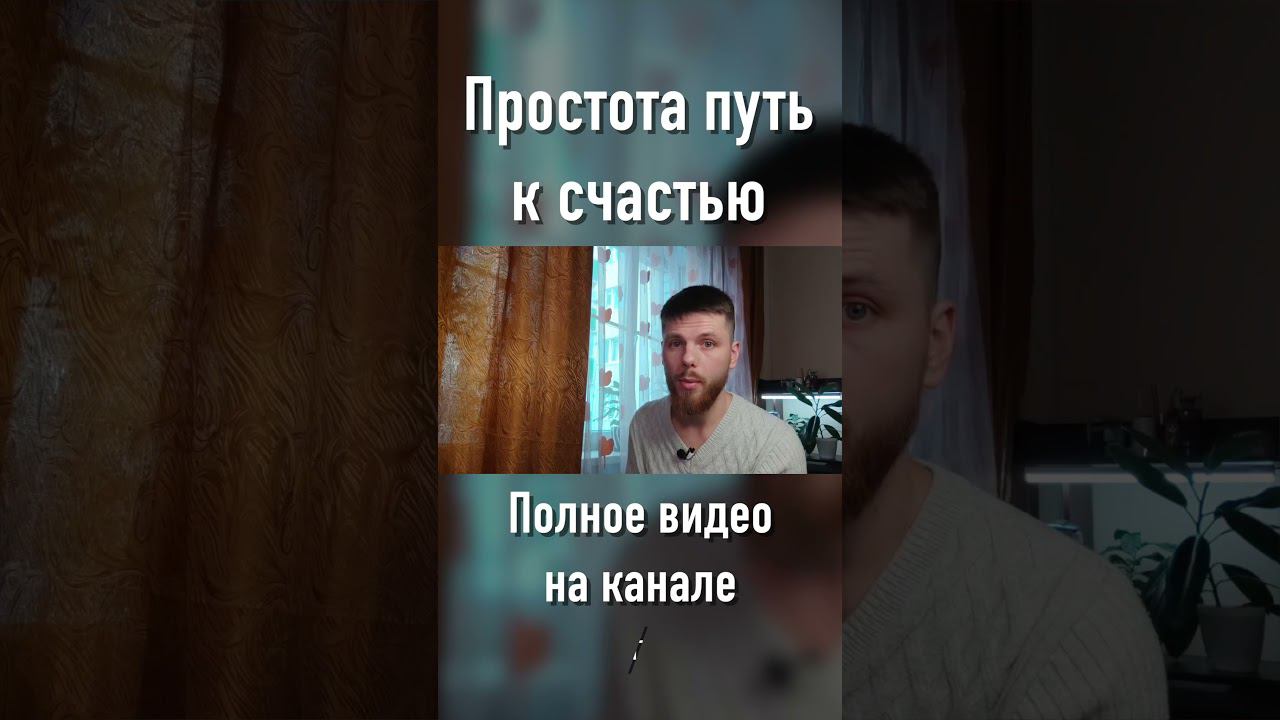 Правило благодарности