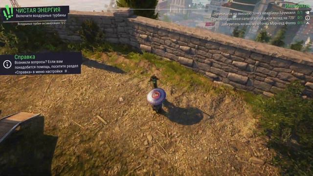 прохождение goat simulator 3 серея 4 смотреть онлайн