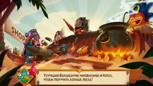 прохождение angry birds epic #8 (превратил принца в сало!) смотреть онлайн
